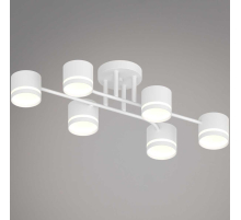 Люстра Reluce 77730-0.3-06 GX53 WT