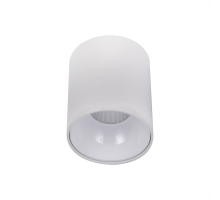 Потолочный светодиодный светильник Citilux Старк CL7440100