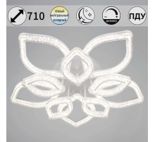 Потолочный светильник Reluce 69290-0.3-5+5 WH