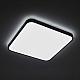 Потолочный cветильник Nowodvorski Agnes Square Led Pro Black 10986