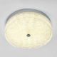 Потолочный cветильник LED4U L1117-300 CR