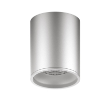 Потолочный светодиодный светильник Gauss Overhead HD004