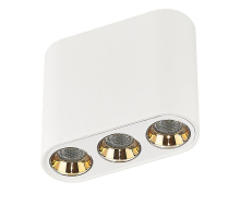 Потолочный светодиодный светильник Odeon Light Hightech Small 7091/8CL