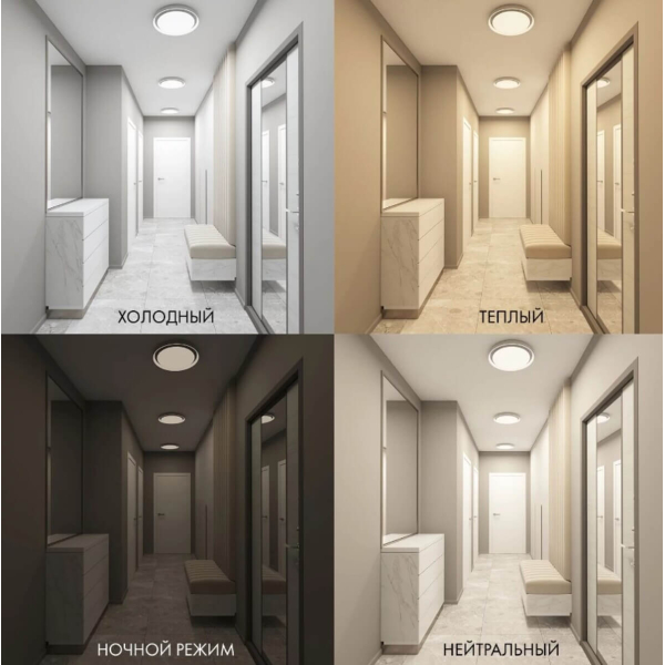 Потолочный светодиодный светильник Denkirs DK6515-WH