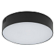 Потолочный cветильник Nowodvorski Lid Round Led Black 10416
