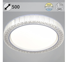 Потолочный светодиодный светильник Reluce 13001-0.5-500