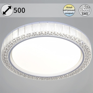 Потолочный светодиодный светильник Reluce 13001-0.5-500