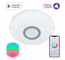 Потолочный светодиодный светильник Citilux Диамант Смарт CL713A10G