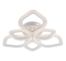 Потолочный светильник Rivoli Megan 6110-107 Б0060842