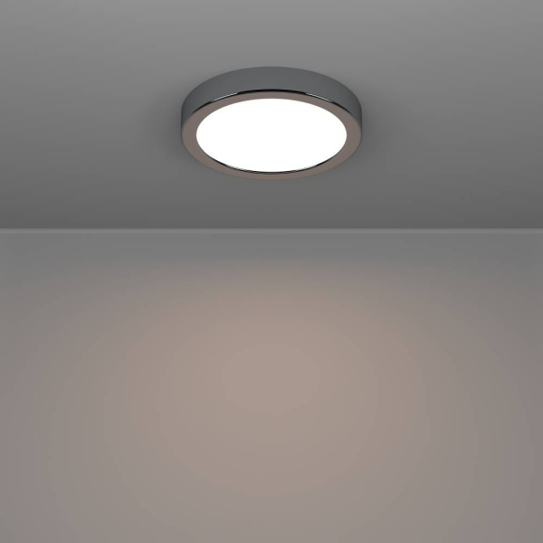 Потолочный светильник Eglo Fueva 6 901762