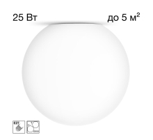 Светильник потолочный Citilux RON CL941D20
