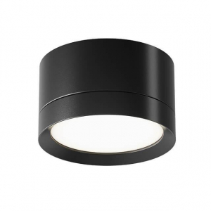 Потолочный светильник Maytoni Technical Hoop C086CL-GX53-SRD-B