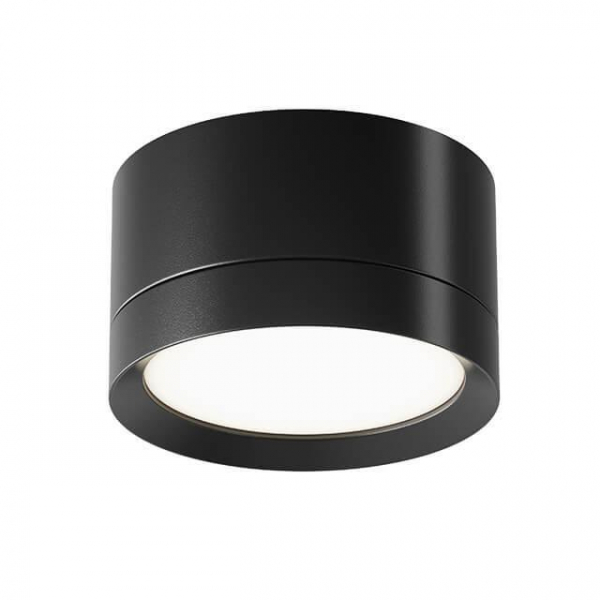 Потолочный светильник Maytoni Technical Hoop C086CL-GX53-SRD-B Потолочный светильник Maytoni Technical Hoop C086CL-GX53-SRD-B