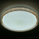 Потолочный светодиодный светильник Profit Light 2095/450 WH+GD