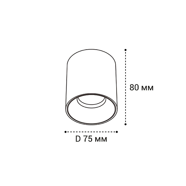 Потолочный светильник Italline IT06-6035 white 3000K