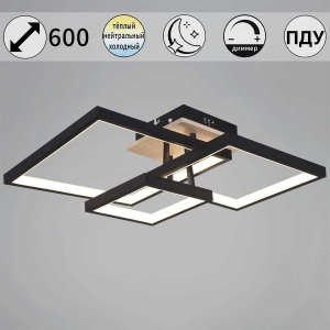 Потолочный светильник Reluce 98560-0.3-03 BK+WOOD