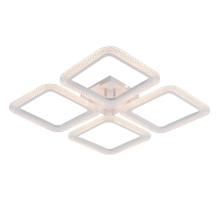 Потолочный светильник Rivoli Nikki 6112-106 Б0060852