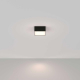Потолочный светодиодный светильник Maytoni Technical Zon C032CL-12W4K-SQ-B