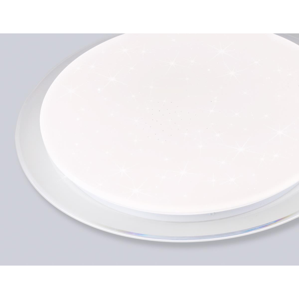 Светильник Ambrella Light ORBITAL FZ770