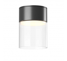 Потолочный светильник Maytoni Technical Glory C094CL-GX53-B