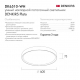 Потолочный светодиодный светильник Denkirs DK6510-WH