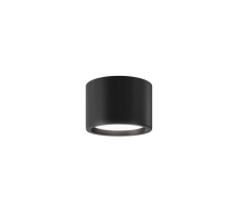 Потолочный светодиодный светильник Maytoni Technical Hydra C090CL-10W4K-B