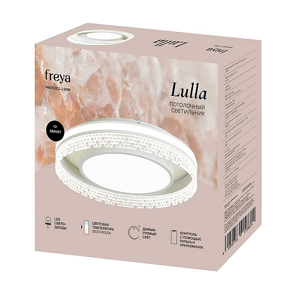 Потолочный светильник Freya Лулла / Lulla FR6153CL-L95W