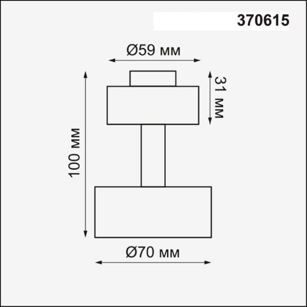 Потолочный светильник Novotech Konst Unit 370615 Потолочный светильник Novotech Konst Unit 370615