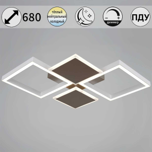 Потолочный светильник Reluce 55406-0.3-2+2