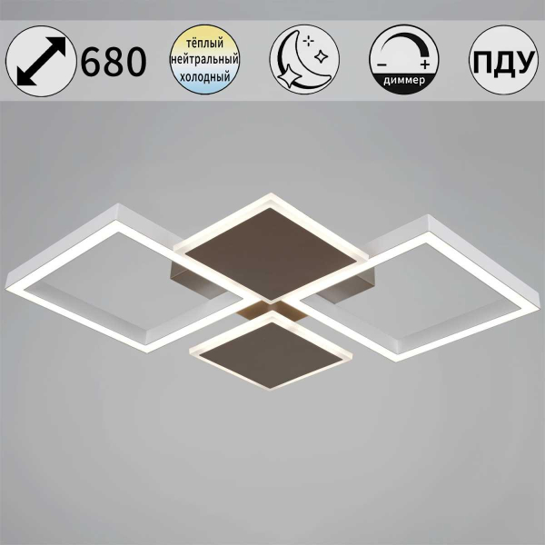 Потолочный светильник Reluce 55406-0.3-2+2