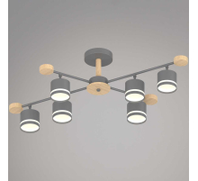 Люстра Reluce 78730-0.3-06 GX53 GREY+WOOD