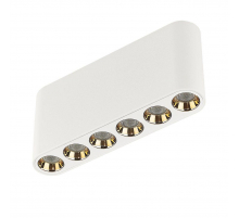 Потолочный светодиодный светильник Odeon Light Hightech Small 7091/15CL