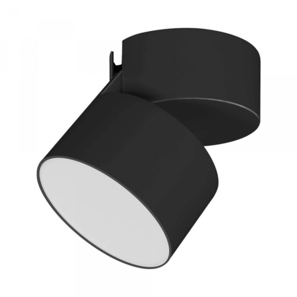 Потолочный светодиодный светильник Arlight SP-Rondo-Flap-R110-25W Day4000 028159 Потолочный светодиодный светильник Arlight SP-Rondo-Flap-R110-25W Day4000 028159