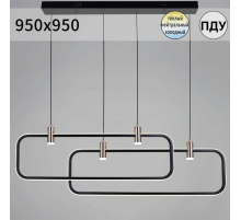 Светильник потолочный Reluce 66720-0.4-02