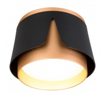 Потолочный светильник Arte Lamp Amaks A8028PL-1BK