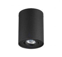 Потолочный светильник Odeon Light Hightech Pillaron 3565/1C