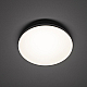 Потолочный cветильник Nowodvorski Denia LED S White 11755