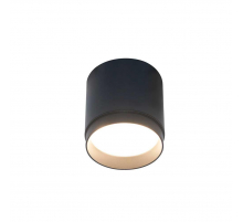 Потолочный светильник Maytoni Technical Polar C088CL-GX53-B
