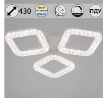 Светильник потолочный Reluce 09848-0.3-03A WH