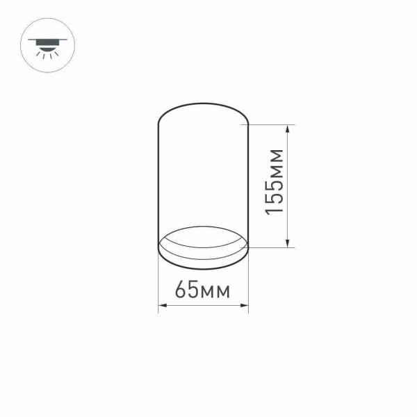 Потолочный светодиодный светильник Arlight SP-Polo-Surface-R65-8W Warm3000 027507 Потолочный светодиодный светильник Arlight SP-Polo-Surface-R65-8W Warm3000 027507