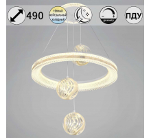 Светильник потолочный Reluce 60067-0.4-1+3A