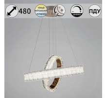 Светильник потолочный Reluce 13257-0.4-500+300