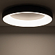 Потолочный cветильник Nowodvorski Nikki Round Led White 11212