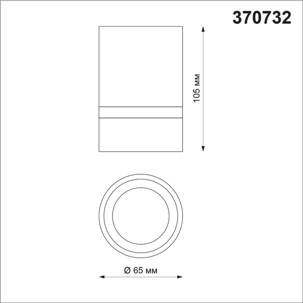 Потолочный светильник Novotech Over Elina 370732 Потолочный светильник Novotech Over Elina 370732