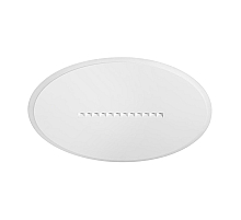 Потолочный светильник Freya Сияние / Shine FR6105CL-L73W