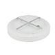Потолочный cветильник Nowodvorski Nikki Round Led White 11201
