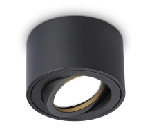 Потолочный светильник Ambrella light Techno Spot Cup TN223