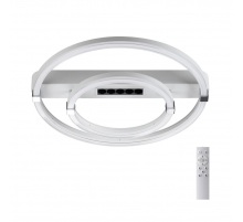 Потолочный светодиодный светильник Sonex Mitra Trecky 7665/55LR