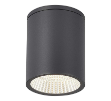 Потолочный светильник ST Luce TUBO SL9514.712.01