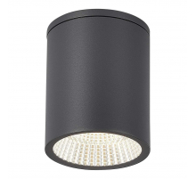 Потолочный светильник ST Luce TUBO SL9514.712.01